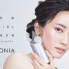 SALONIA 電動洗顔ブラシ